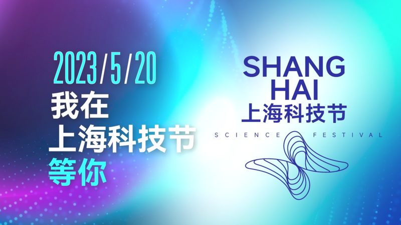 SaaS平台定制开发：企业数字化转型的新引擎
